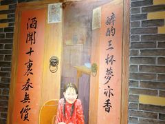 -湘厨壹品(芙蓉广场店)