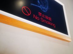 -很久以前羊肉串(南京路第一百货店)