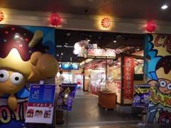 -章鱼烧博物馆(TAKOYAKI PARK)