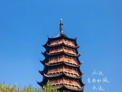 -北寺塔