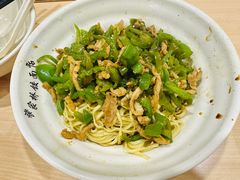 -蒋家桥饺面店(东关街店)