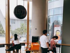 -星巴克(三亚海棠湾国际免税城店)