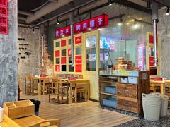 大堂-么肆烤肉·中式自助·烤肉大排档(街道口季佳PAI店)