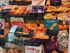 -巴黎贝甜(五道口店)