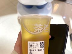 -大铁勺新津菜(熙悦汇店)