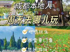 -老鼎万春卤菜(五代传承创始老店)