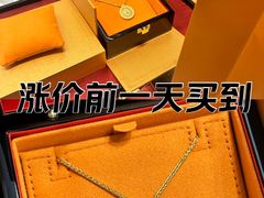 -老铺黄金(工美大厦店)