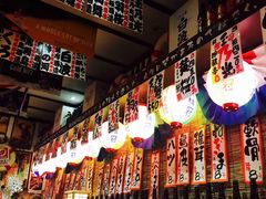 -平成屋· Late Night 食堂(四川北路店)