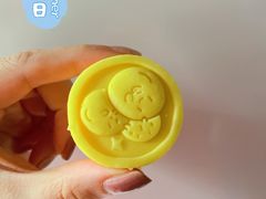 绿豆冰糕（原味）-泸溪河桃酥(秦淮夫子庙一店)