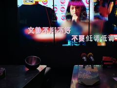 -星聚会KTV(景枫中心店)