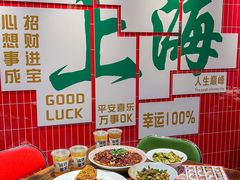 -黄弟大排档·湖南菜·小龙虾·小海鲜(凯旋北路店)