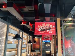 -辣尚瘾·烤鱼·新川菜(交大直营店)