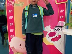 -英孚教育青少儿(宝龙中心)