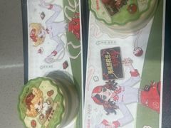 -海底捞火锅(泉城路店)