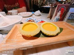 -广州花园酒店荔湾亭·地道点心·粤式饮茶