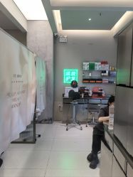 -润复丝·泽发防脱头皮管理