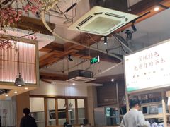 -蜜桃餐厅·伴山(湖滨商业街店)