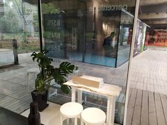 -BLATAGE COFFEE