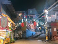 -猫咪博物馆(顶澳仔猫街店)