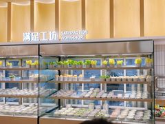 -晓沸牛肉海鲜小火锅(白湖亭万达广场店)