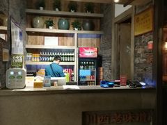 -茅庐毛血旺(烟台大悦城店)