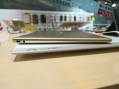 -华为授权体验店(凯德广场店)