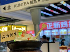 -KUNCHA鲲茶·江西制茶(铜锣湾店)