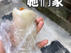 -上海虹口糕团食品厂(茂名路店)