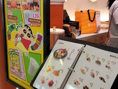 -争鲜回转寿司(太阳宫凯德PLUS店)