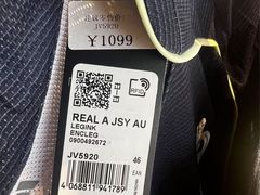 -阿迪达斯(百联徐汇商业广场运动旗舰店)