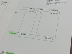-卡地亚(太古汇精品店)