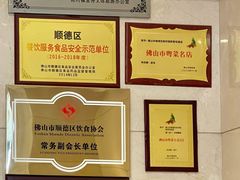 -新君悦国际酒店