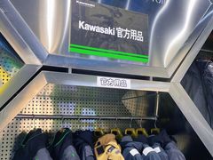 -川崎北京金崎(奥运村店)