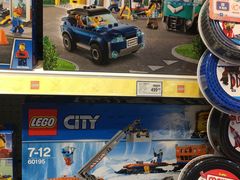 -TOYSRUS玩具反斗城(凯德广场云尚店)