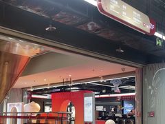 -京东电器城市旗舰店(深圳华强北店)