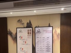 -水墨澜渟足道·SPA·传统(四望亭东关街店)