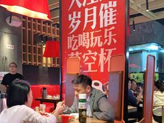 -兔槽江湖菜·重庆璧山兔(水围店)