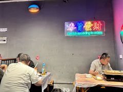 -老街烧烤大排档·地道湖北菜·龙虾馆(汉口火车站店)