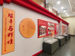-中国钱币博物馆