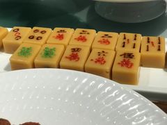 -四世同堂·京菜·烤鸭(双井店)
