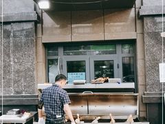 -二道木烤羊腿(桃花潭店)
