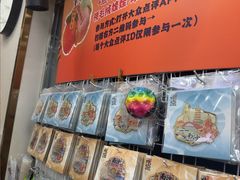 -南沙辉记烧鸡·荔枝木炭火吊烧(旧镇店)