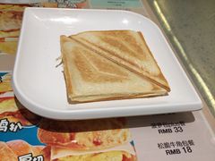 芝士吞拿鱼飞碟-大头力茶餐厅(花都融创茂店)