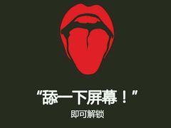 -韩罗苑(万象城店)