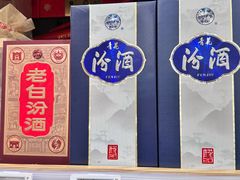 -七鲜超市(瑞虹天地太阳宫店)