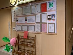 -海底捞火锅(珠影星光城夜宵主题店)