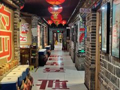 -即墨老公社·海肠捞饭大王(古城店)