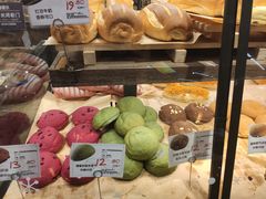 -Olé精品超市(前海壹方城店)