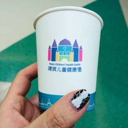 点击看大图 -上海浦滨儿童医院