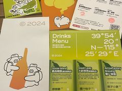 -Arrow Factory Brewing箭厂啤酒